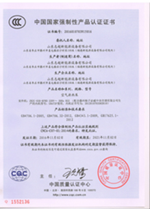 3C