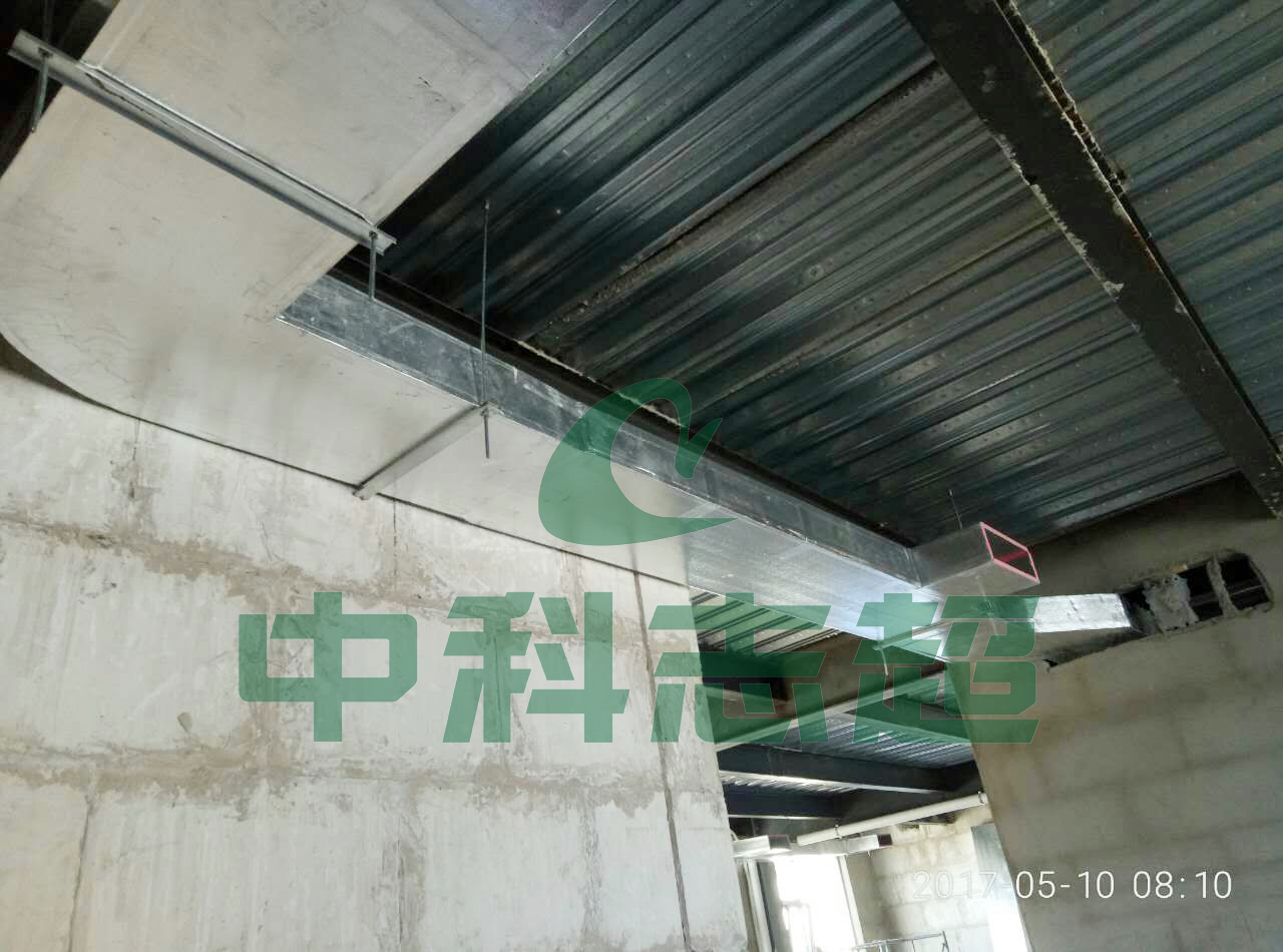 中科志超空气源热泵无水地暖