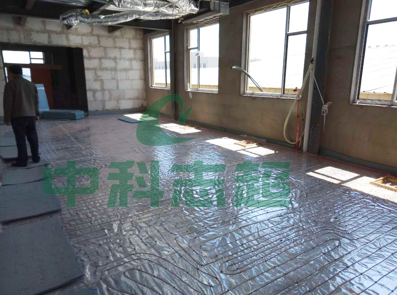 中科志超空气源热泵无水地暖