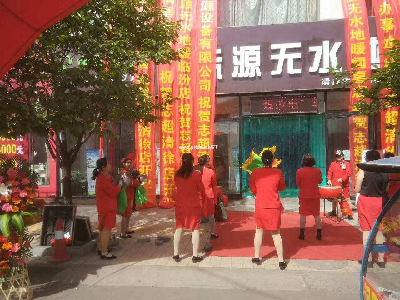 中科志超空气源热泵无水地暖